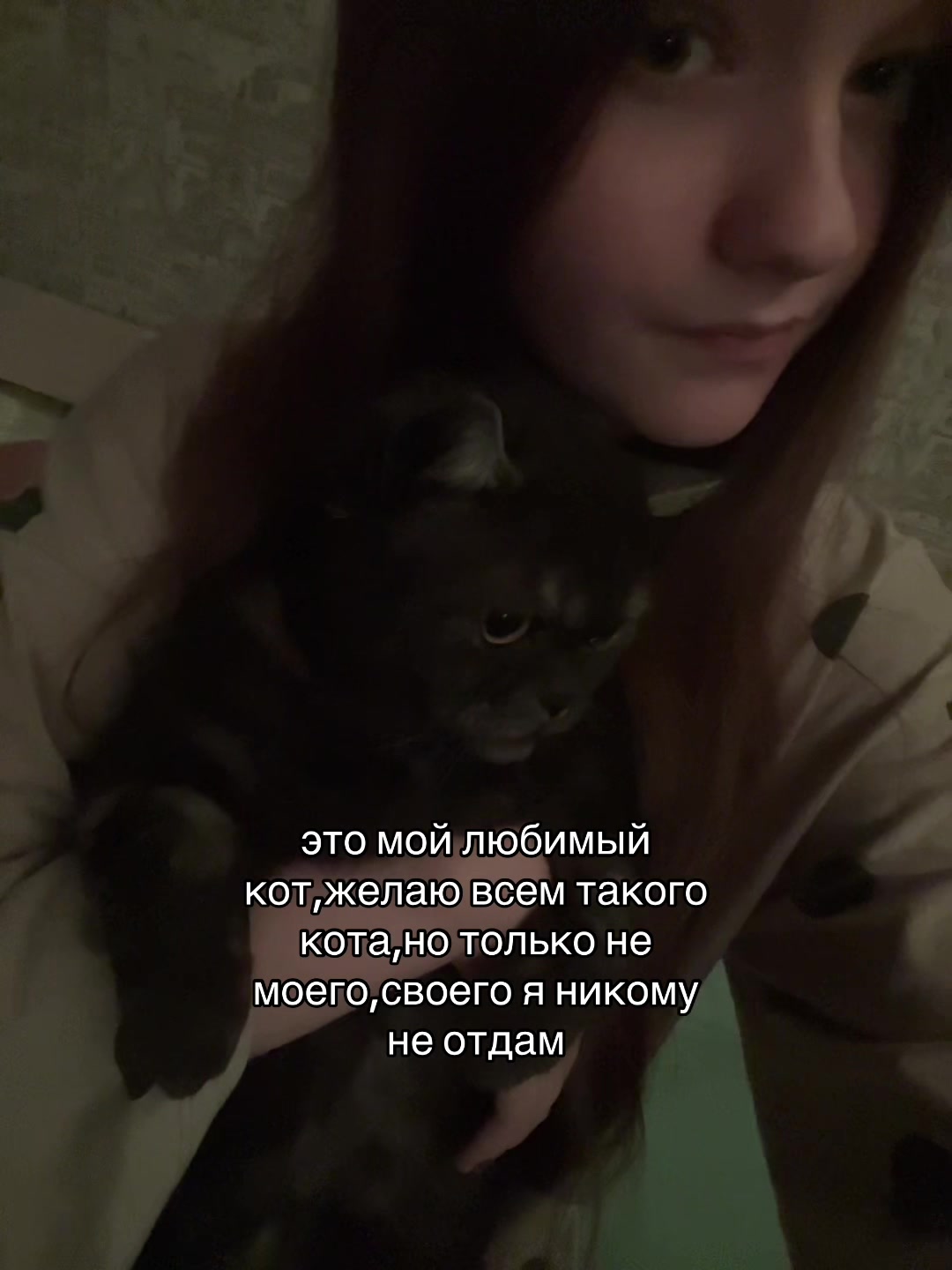 @ledksuu1🎐