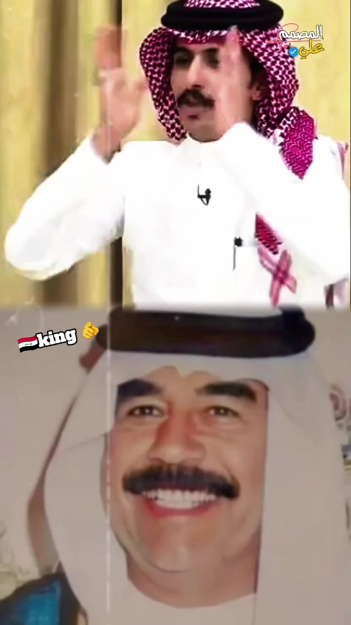 @❤️🩹 کینگ 🫵صدام🇮🇶