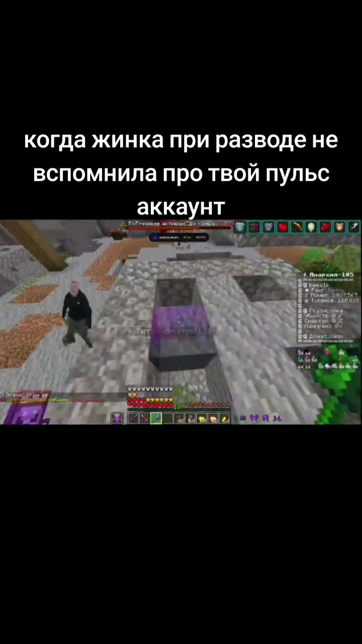 @bees1k