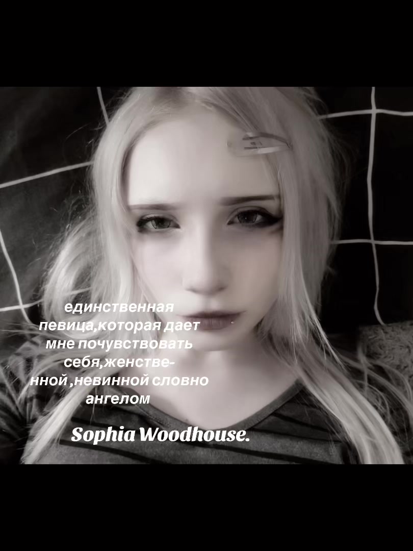 @тгк:porcelaindollll