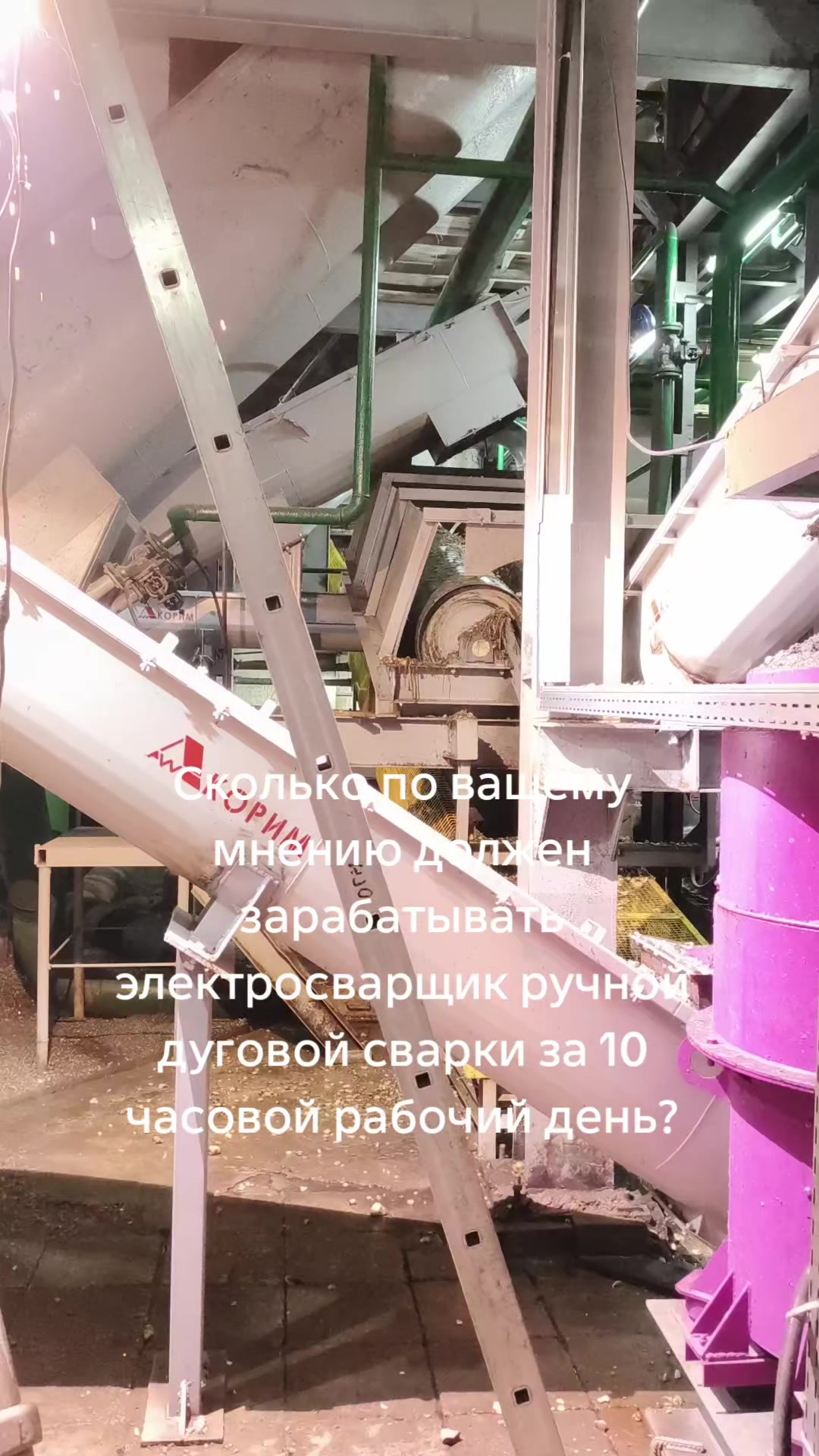@Svarshchik😎