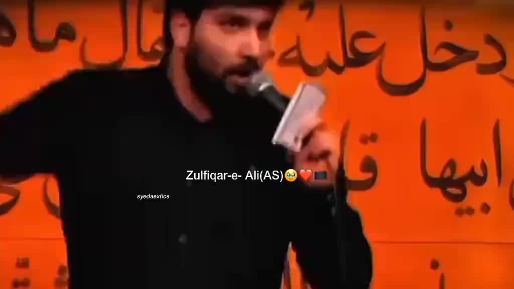 @Ali khan jiskani