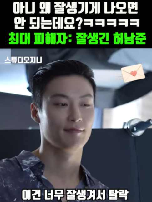 @K-스타 레터