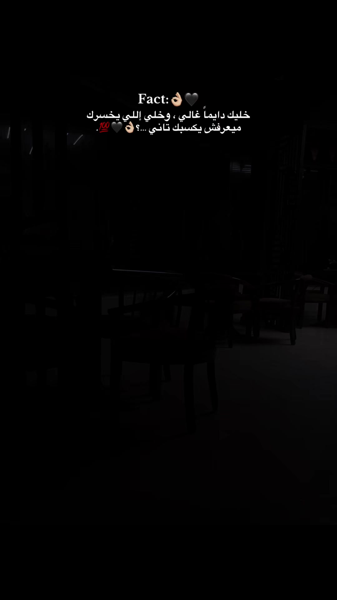 @محمد بو مفتآح لخرفي🇪🇬 515