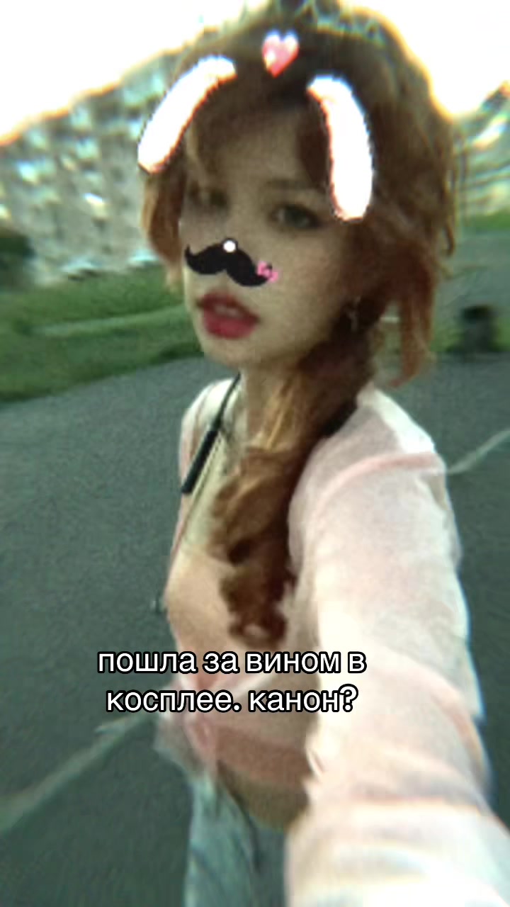 @Asper Chuya🗡️♥️💋