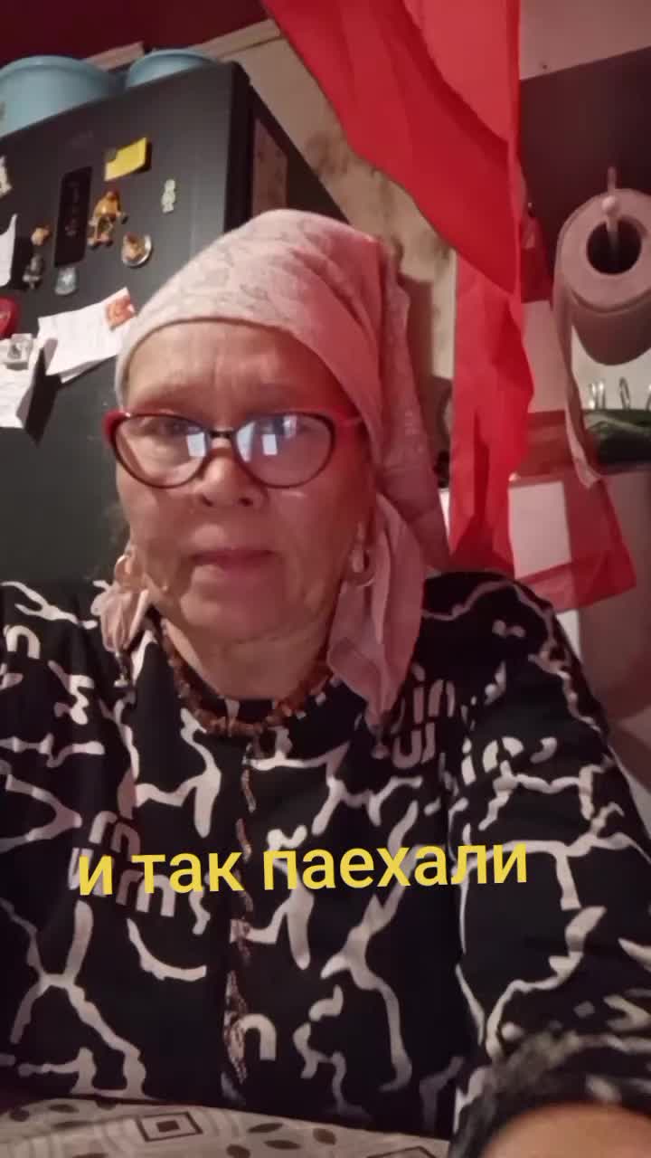 @ИНГА КОРОЛЕВА ВСЕГО МИРА