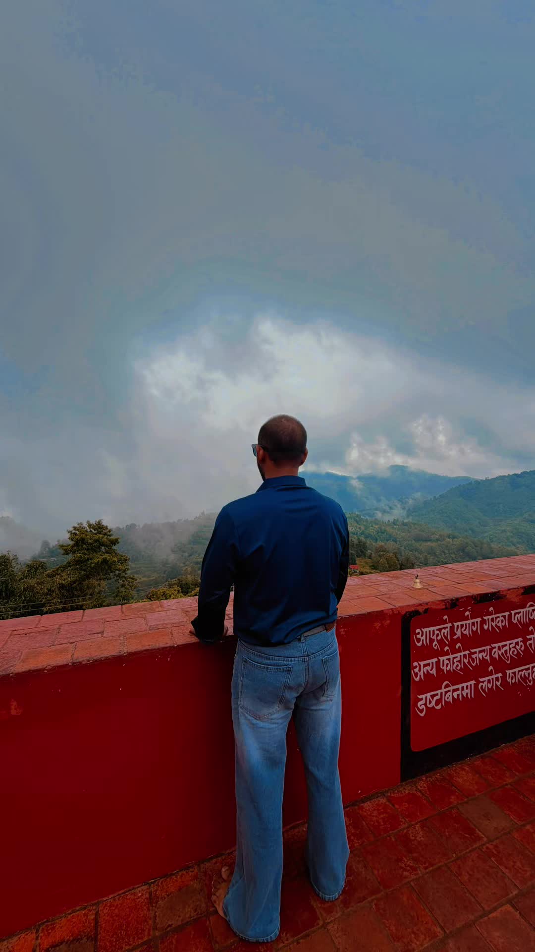 @🇳🇵💥 🔔 DP🥀YADAV 🔔 💥🇳🇵
