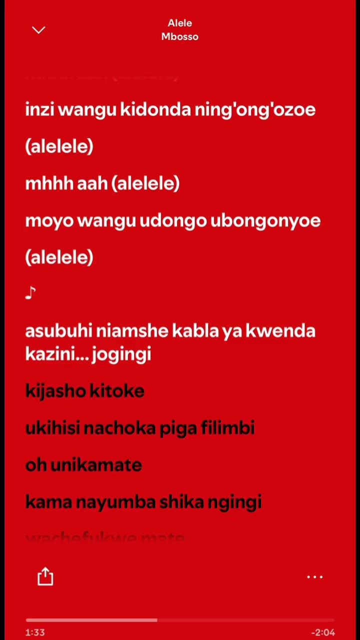 @SPOTIFY LYRICS