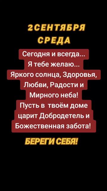 @natalya74region