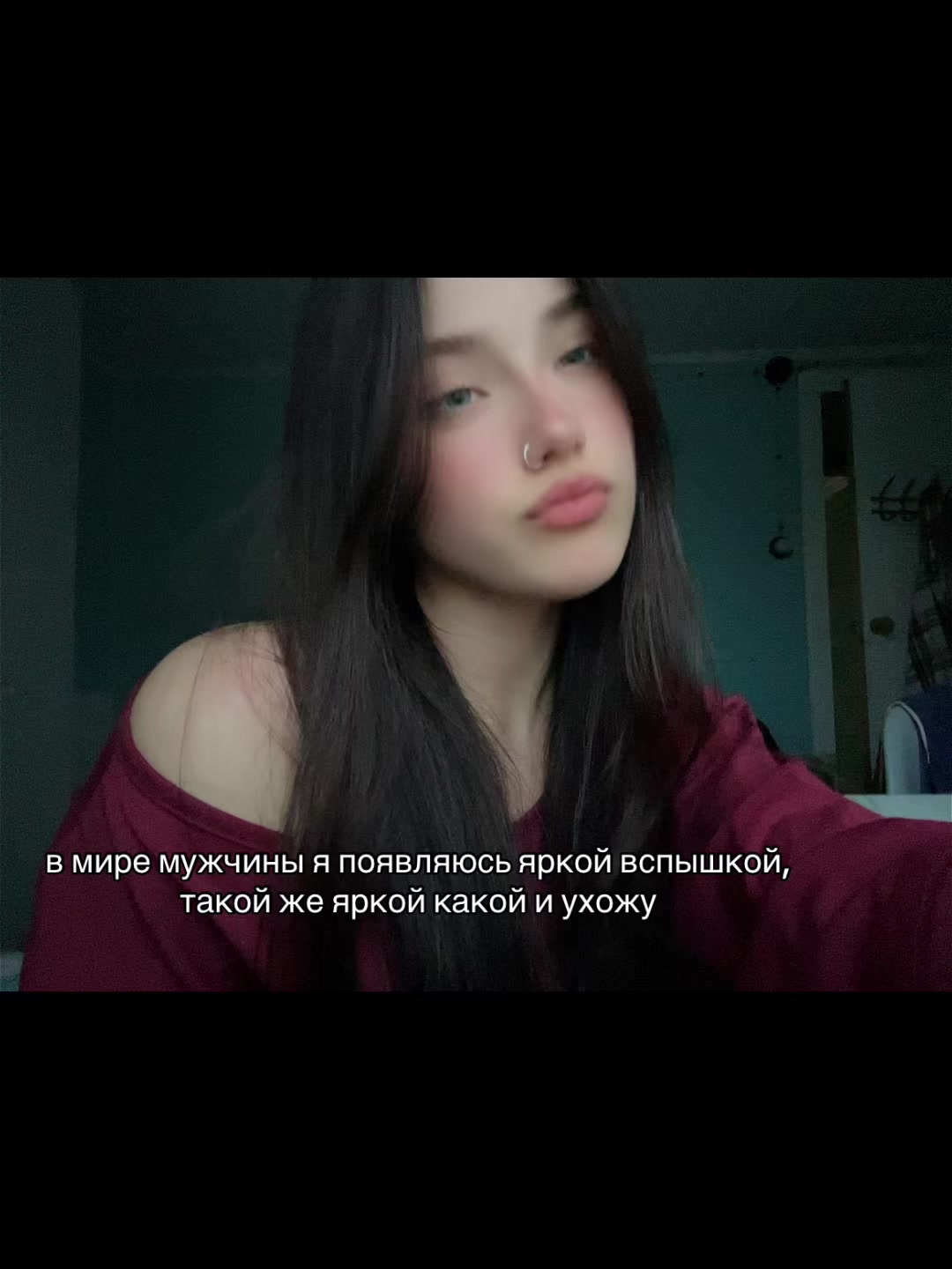 @ТГК:Ангелова в чате