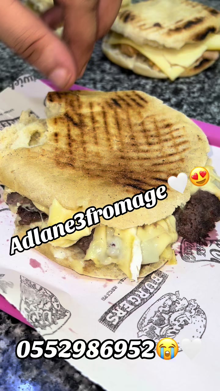 @adlen3fromage