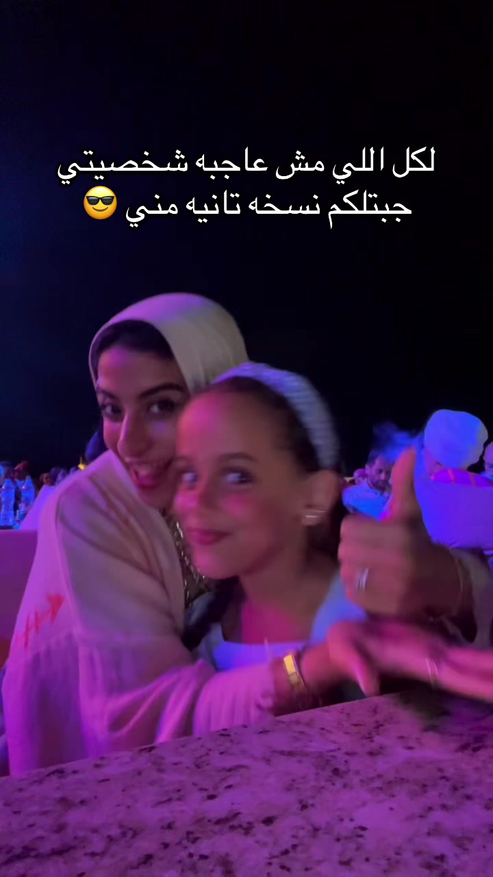 @RaNa Yousry | رنا يسري 🕊️