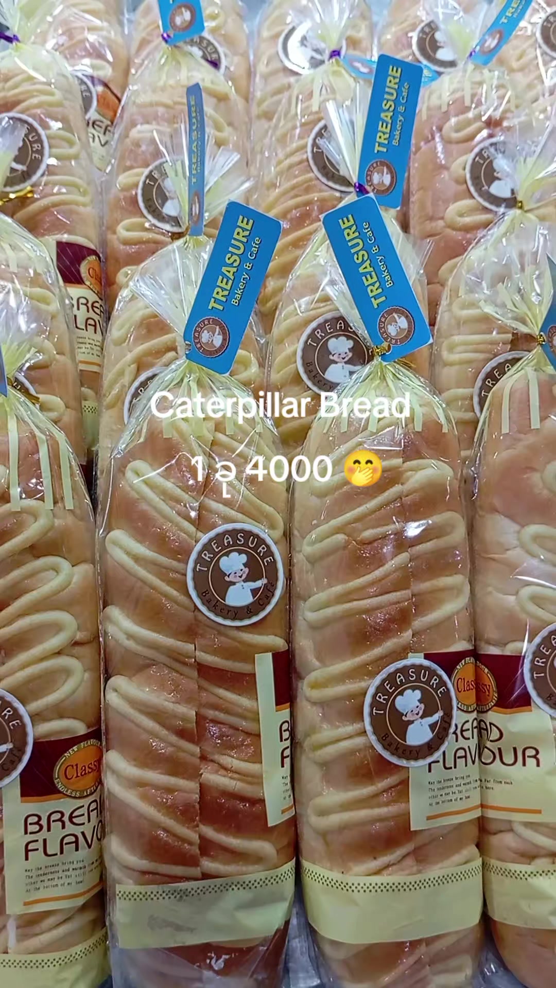 @Treasure Bakery & Cafe Myanmar
