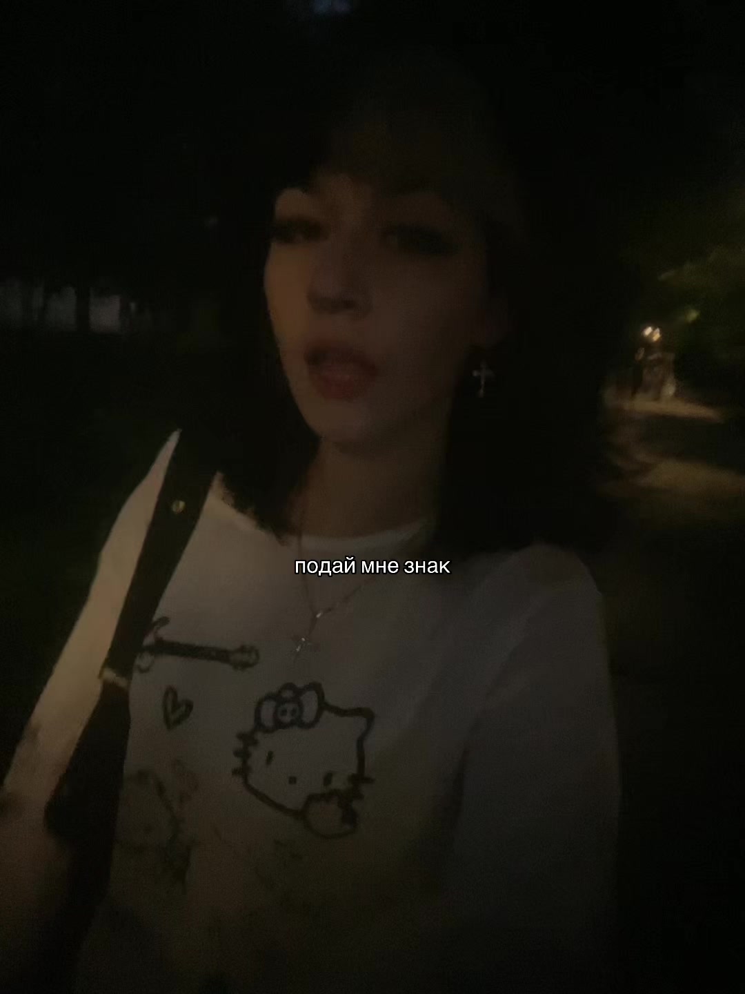@myafkaUwU_03