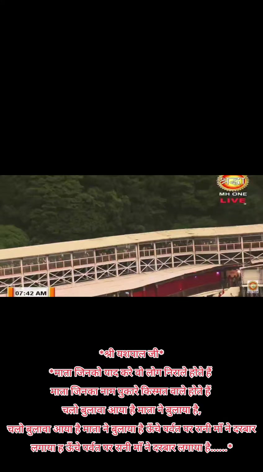 @🧿❤️जय माता दी जी❤️ 🧿