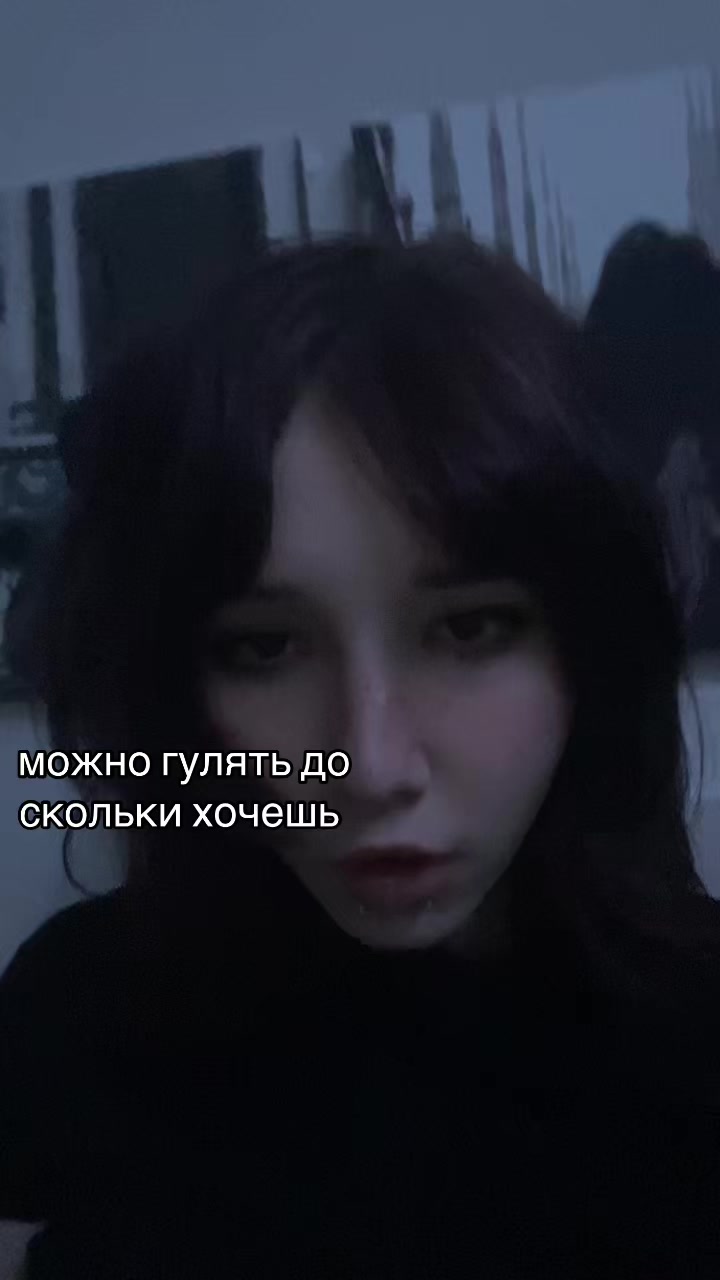 @wertiks