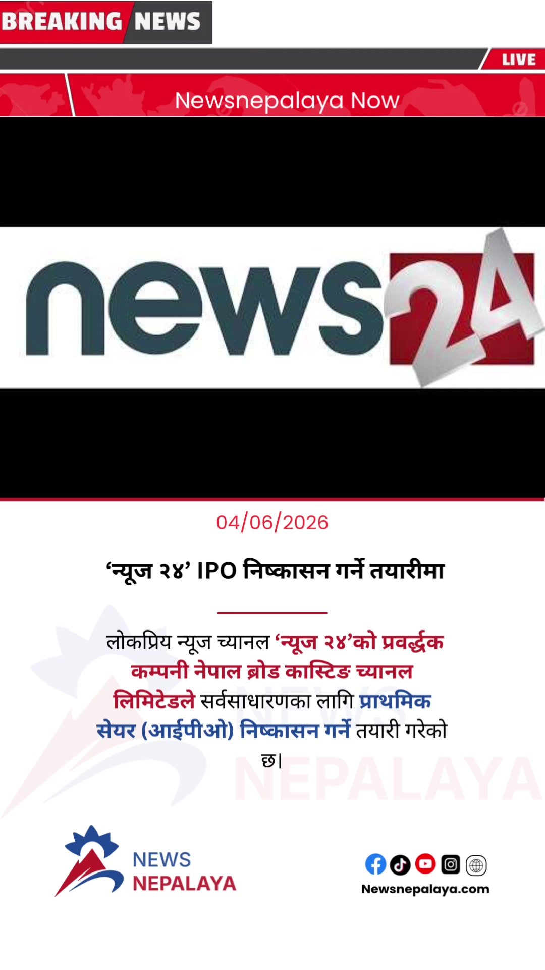 @Newsnepalaya Media Network