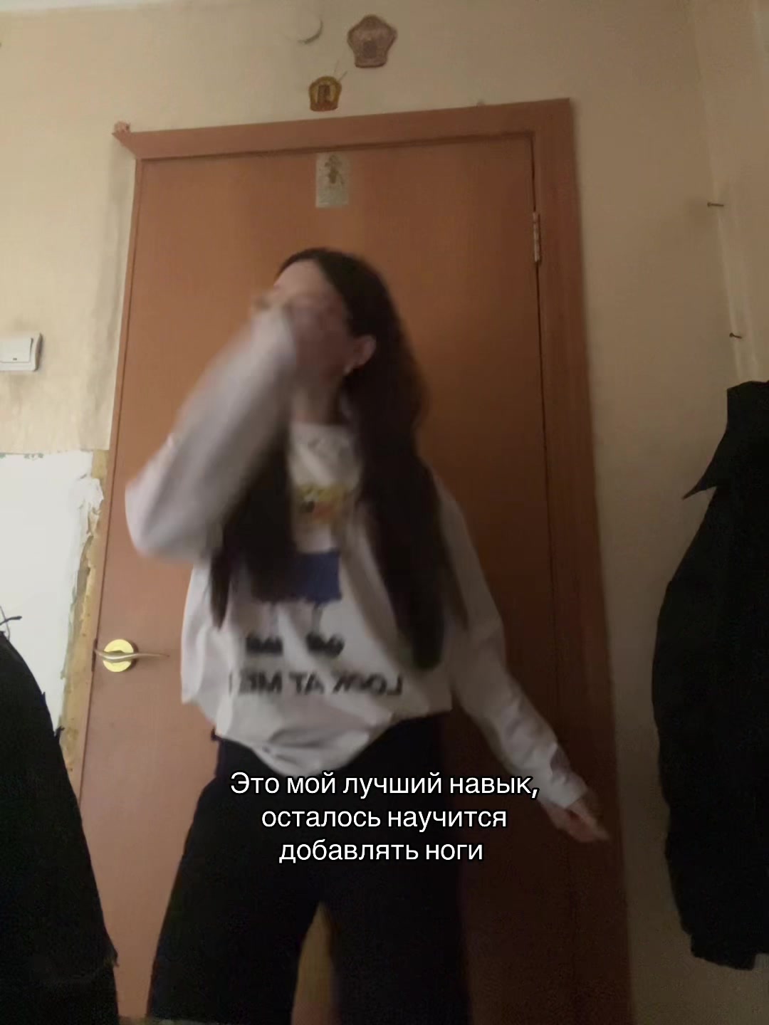 @малина