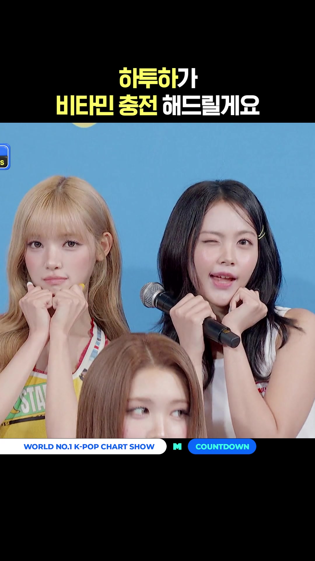 @mnet_tiktok_official