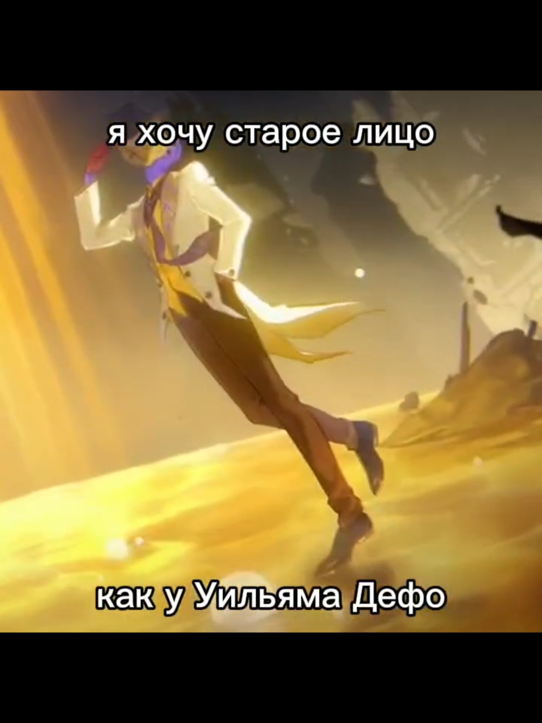 @varbashka