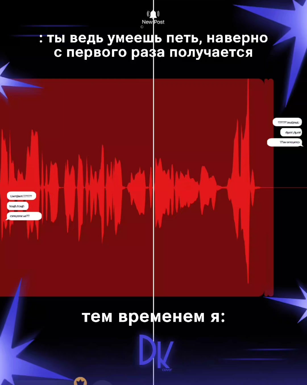 @🤍 &mdash; 𝘿𝙆