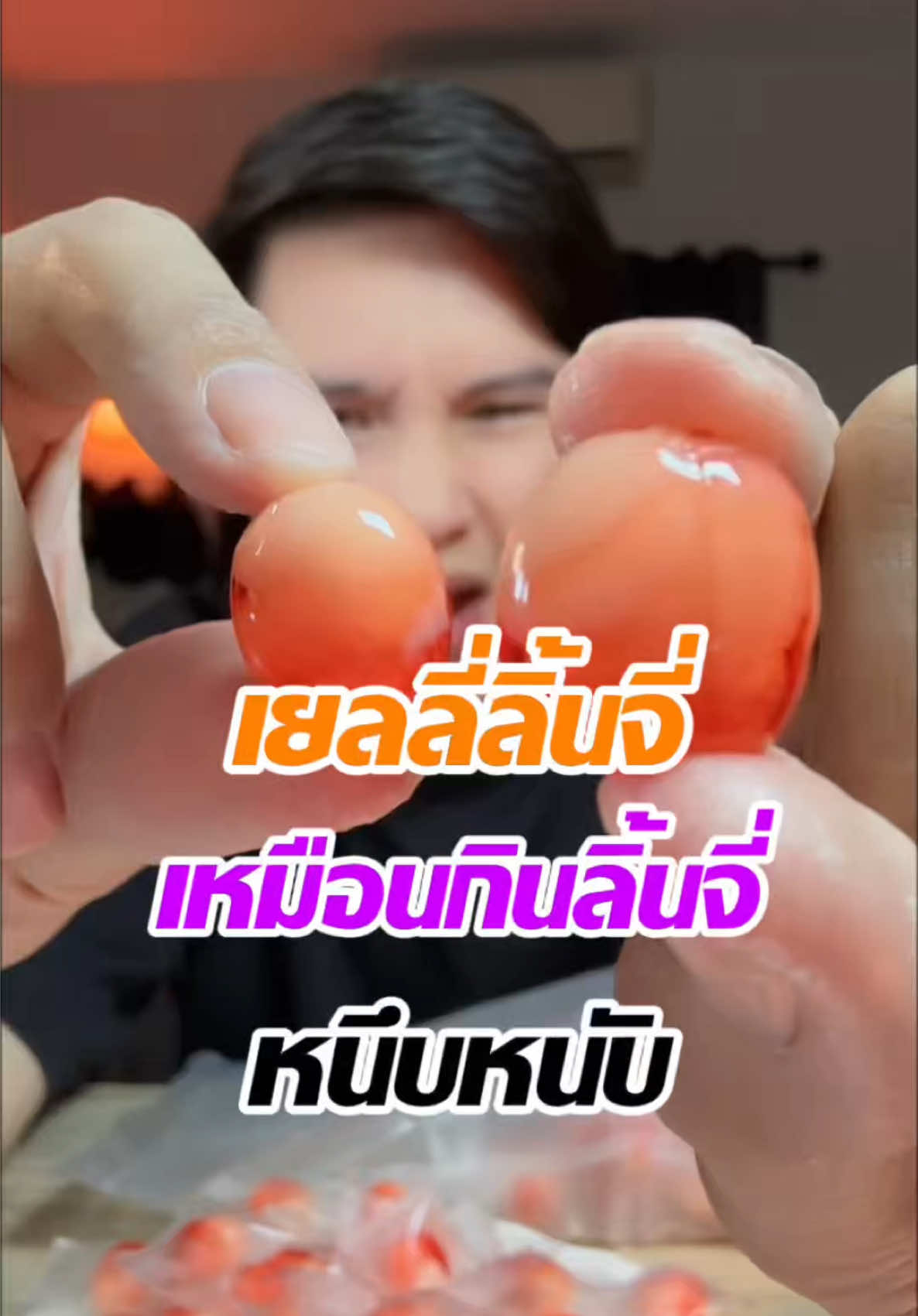 @แจ็คกี้ นักรีวิว