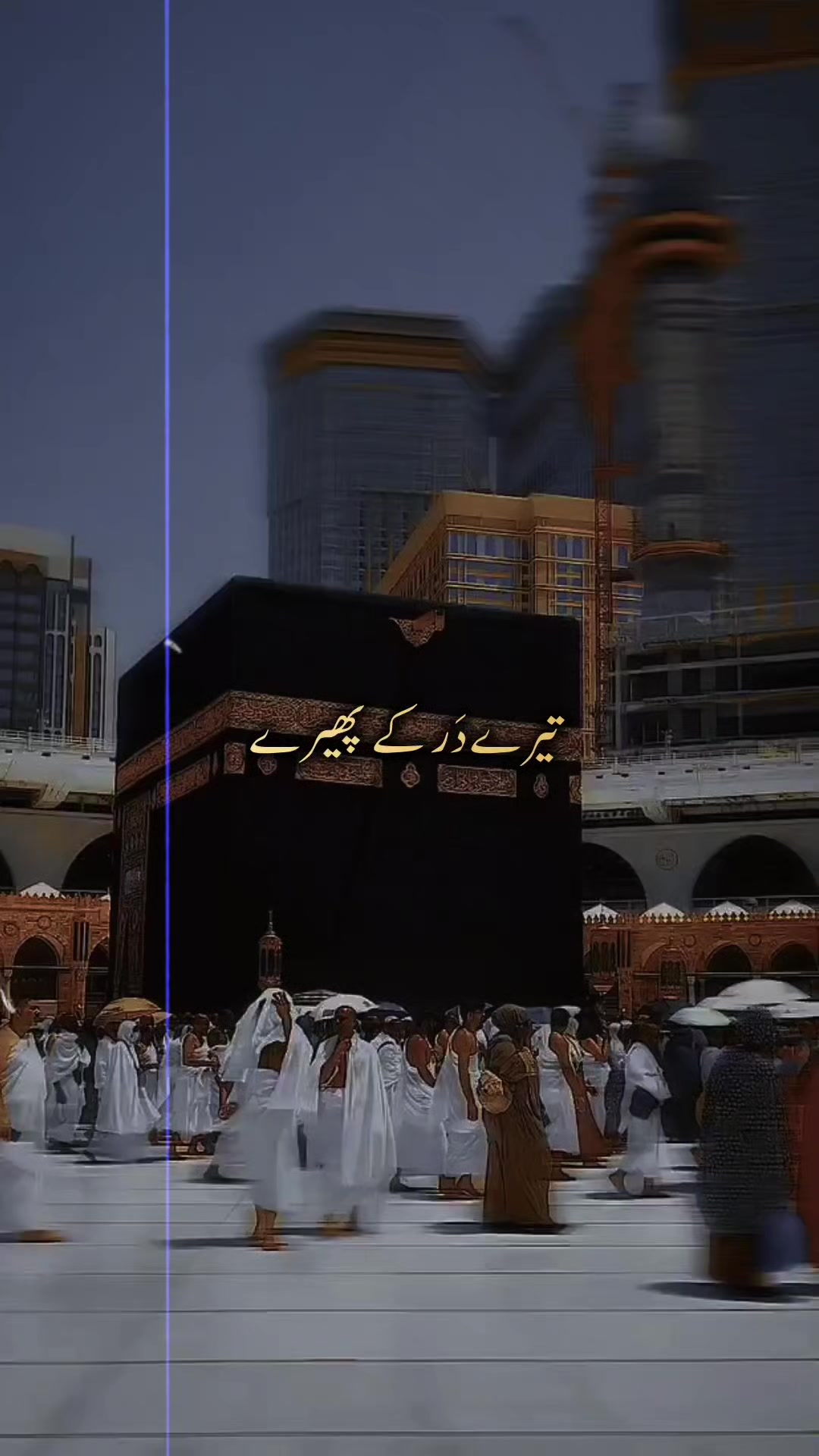 @𝑵𝒂𝒛𝒊𝒎_𝑾𝒓𝒊𝒕𝒆𝒔𝟎𝟎
