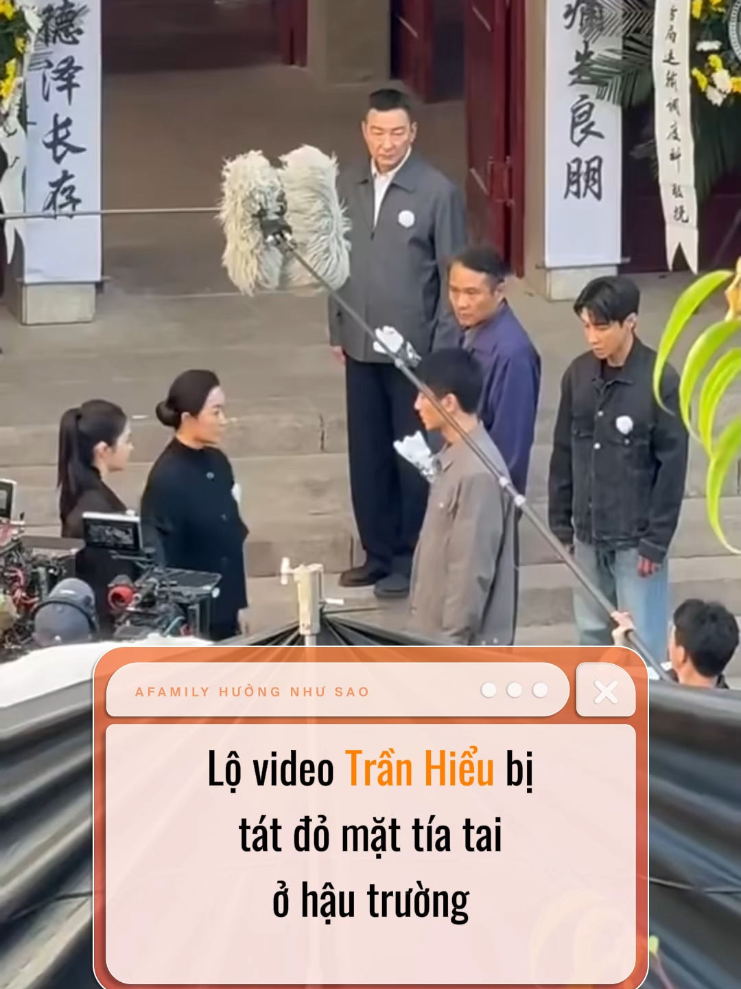 @Hưởng như SAO