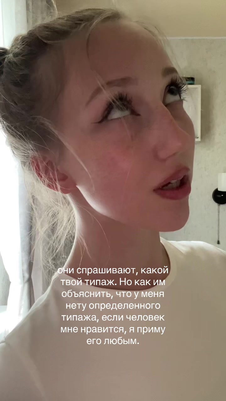 @kathrin
