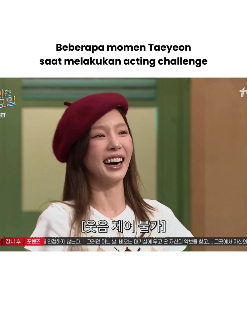 @s0ne_lovetaeyeon