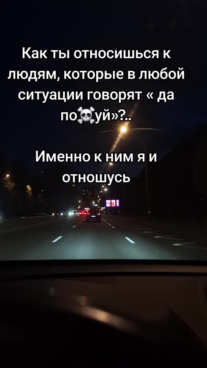 @Milena