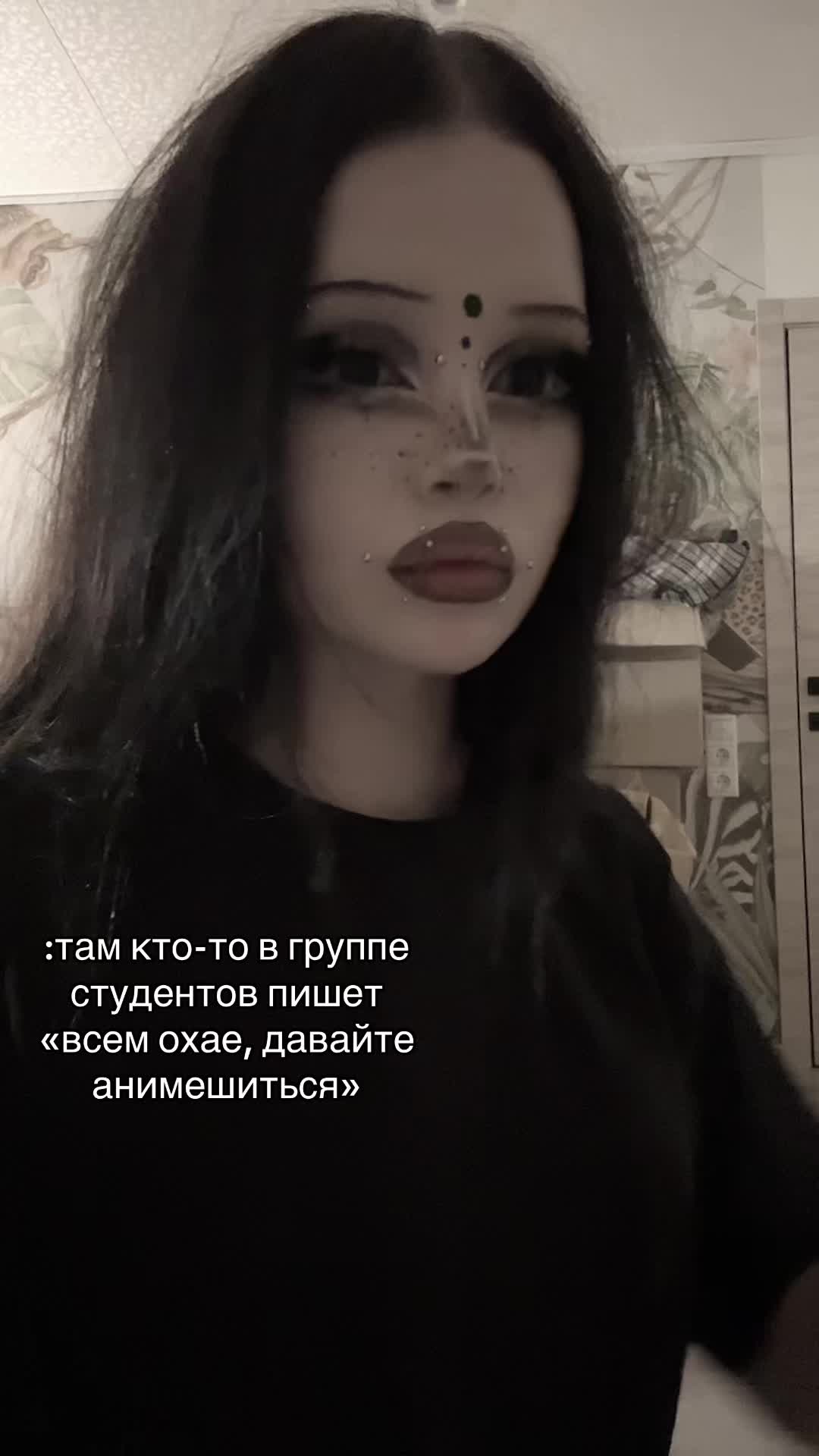 @ксивика