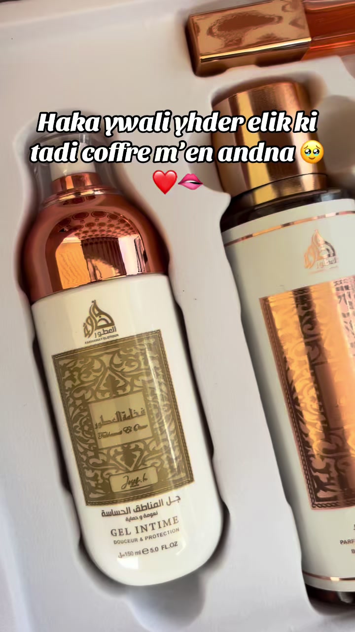 @Cosm&eacute;tique A Luxe 💄