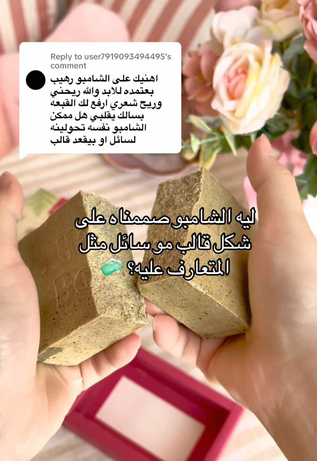 @ستارلايت 💫🇸🇦