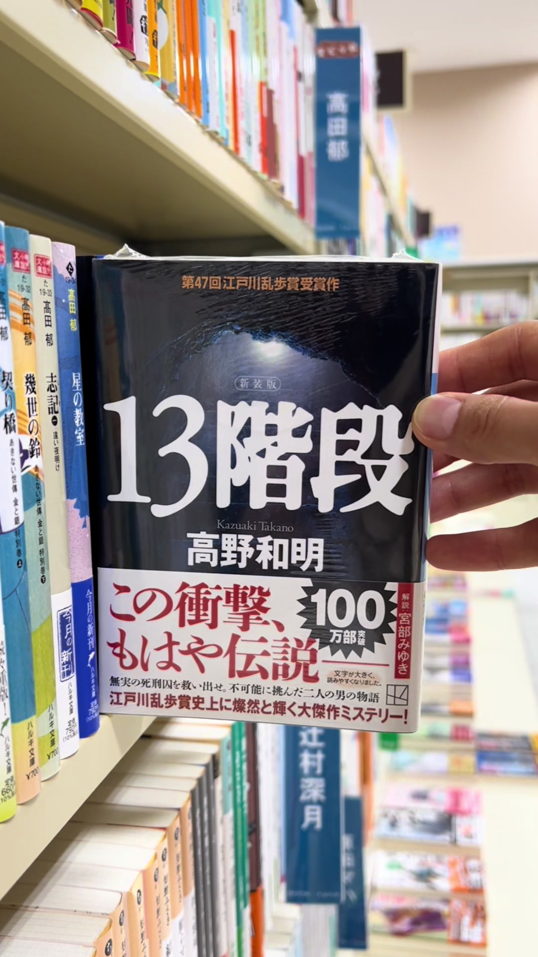 @ブック • ワン