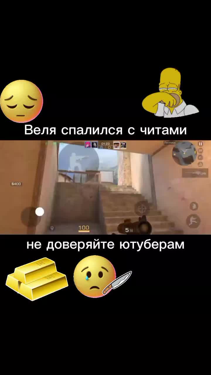 @Глава мексиканского картеля