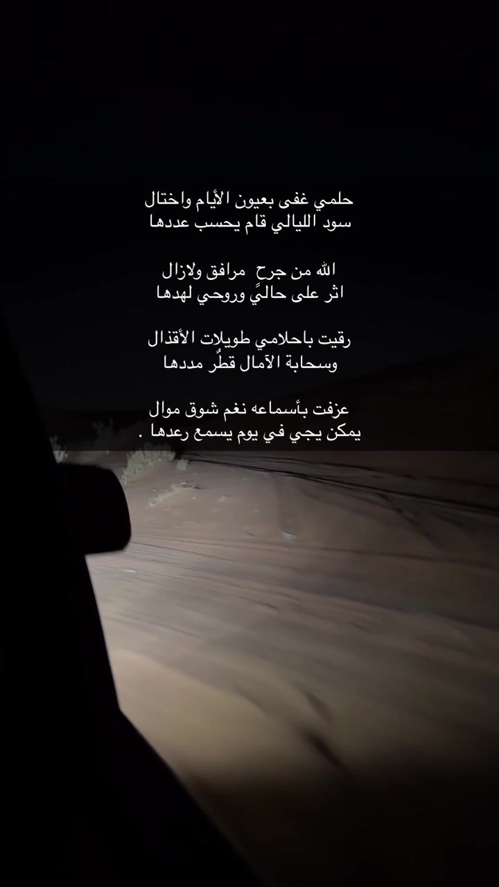 @تواق