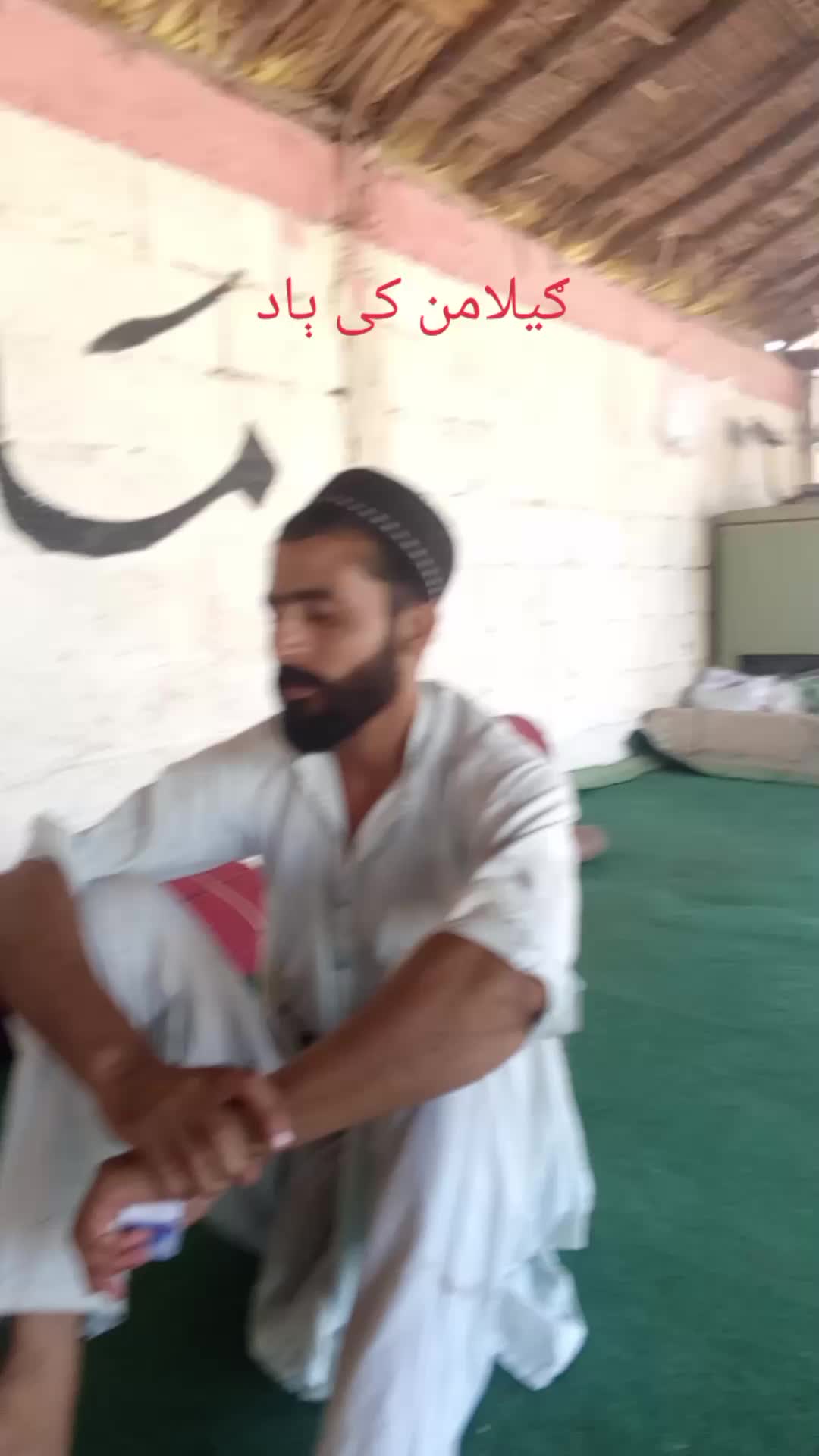@Jan Nisar Safi