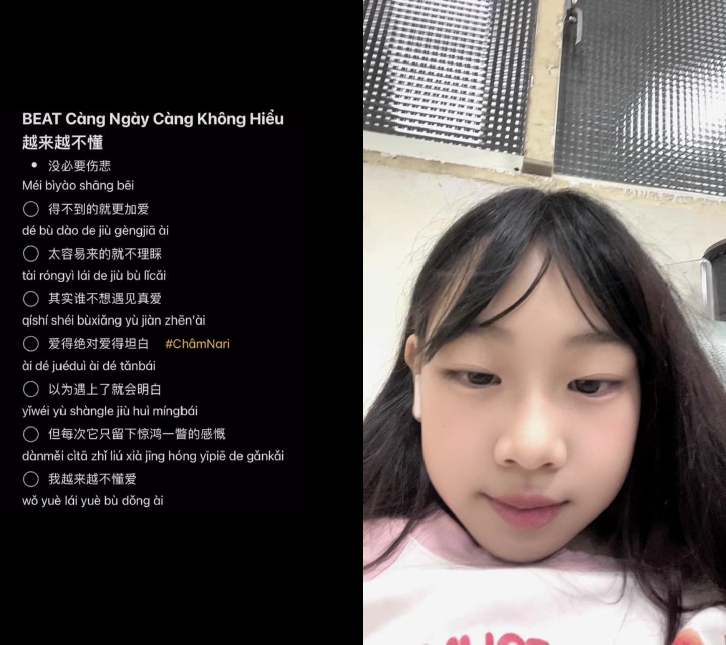 @棠果~寶怪 露賢💜