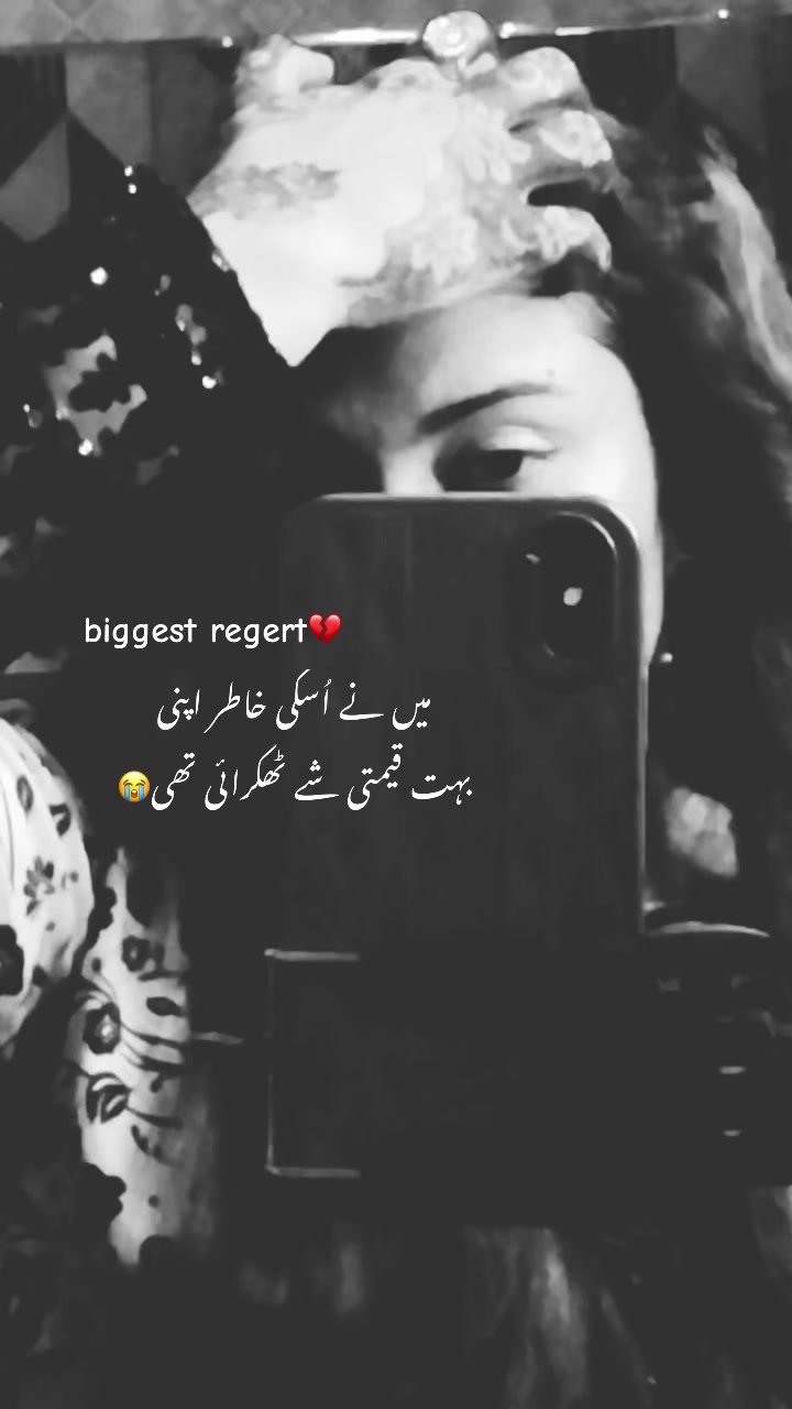 @𓆩ملکہ𓆪👑