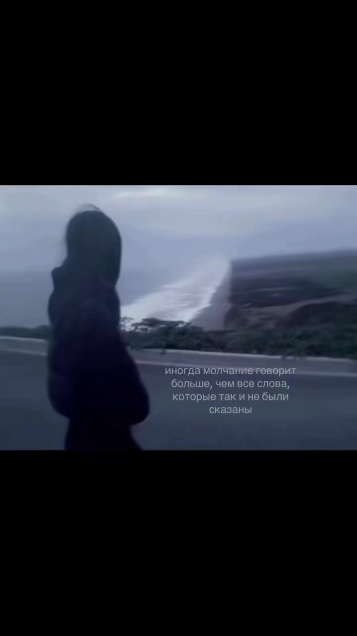 @щп