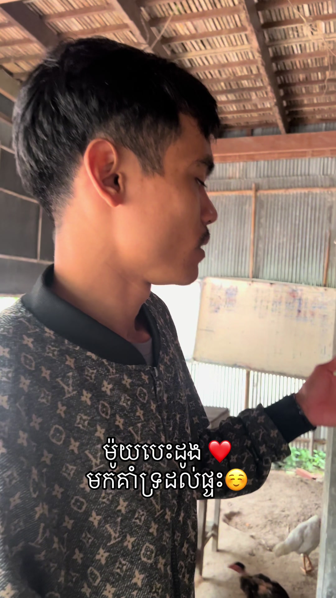 @Sithong-ស៊ីថង