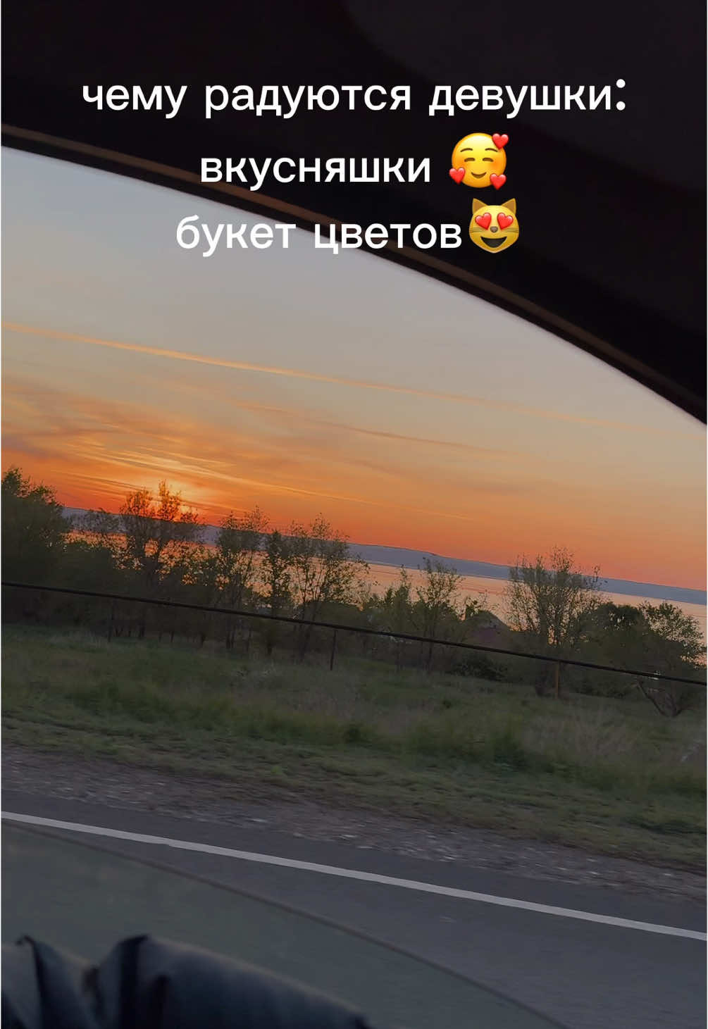 @TGK: БЛЯДСКИЙ ХУТОР