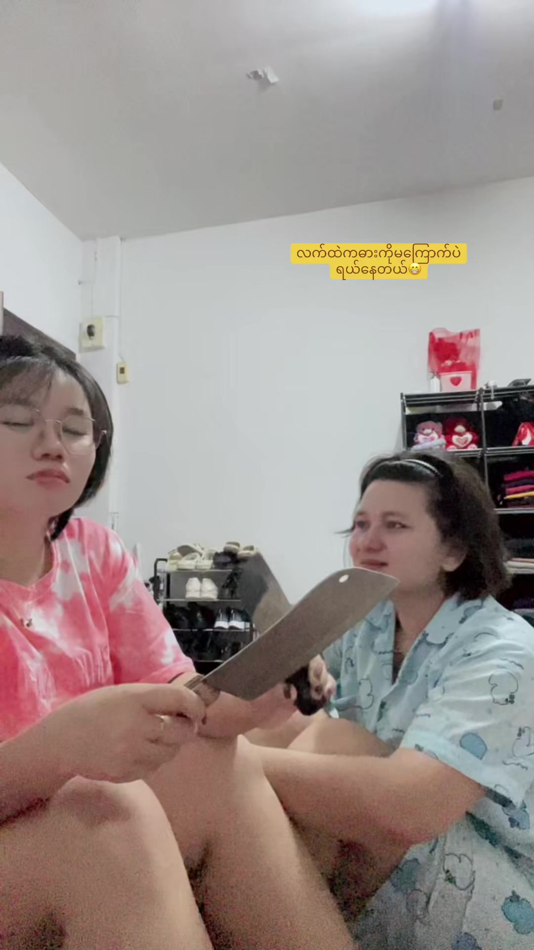 @🌈Chit Ma Wa🌈(&ldquo;မ&rdquo;ရဲ့ခလေး&rdquo;လေး)