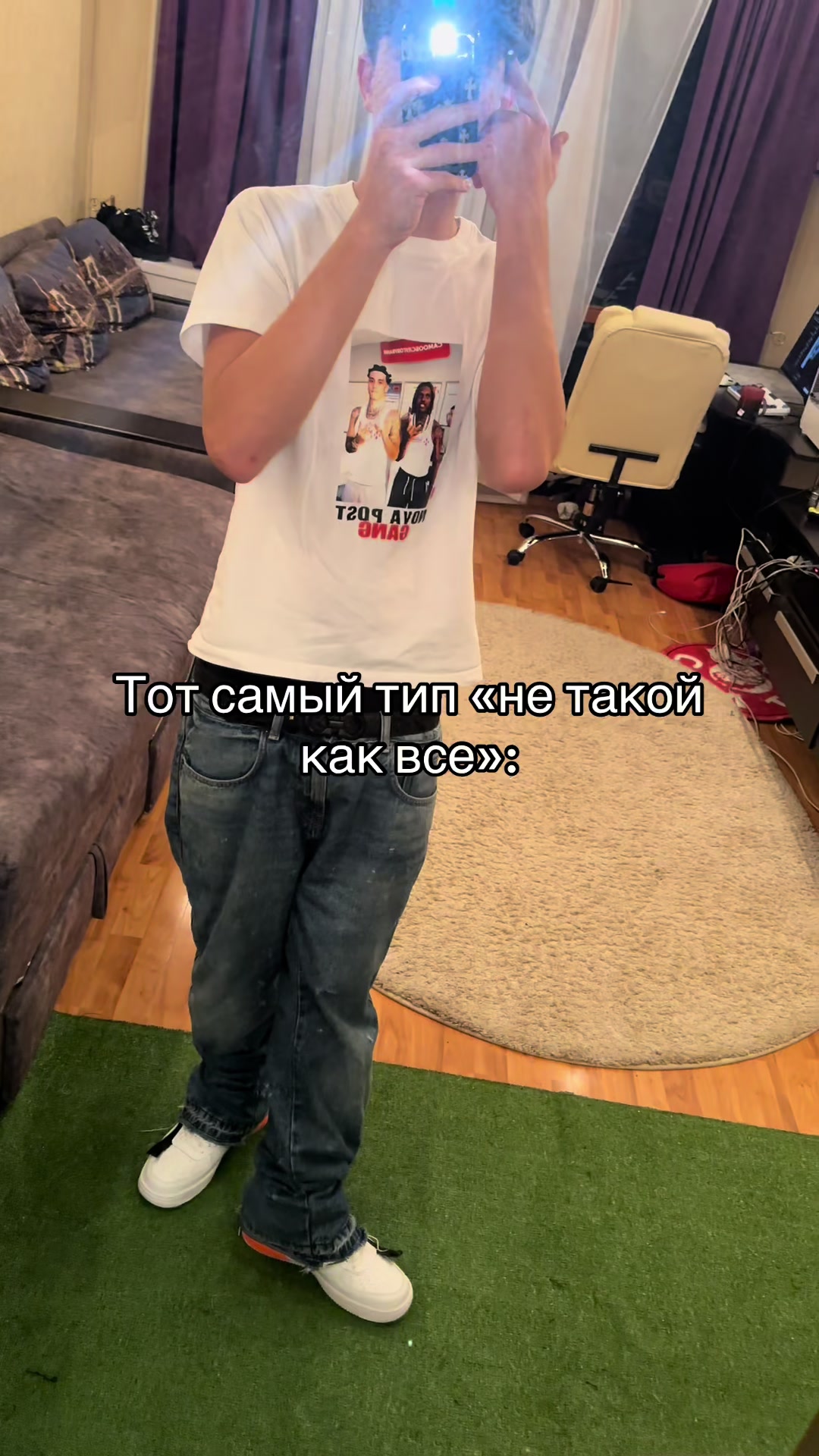 @Esint Shop🇺🇦