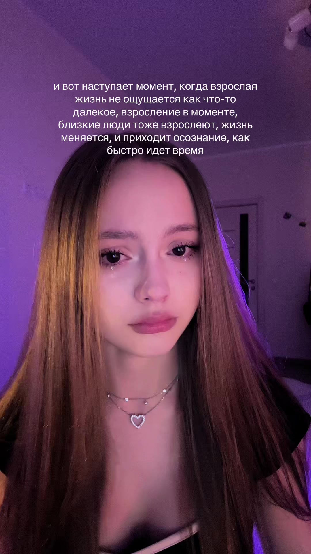 @ника клин