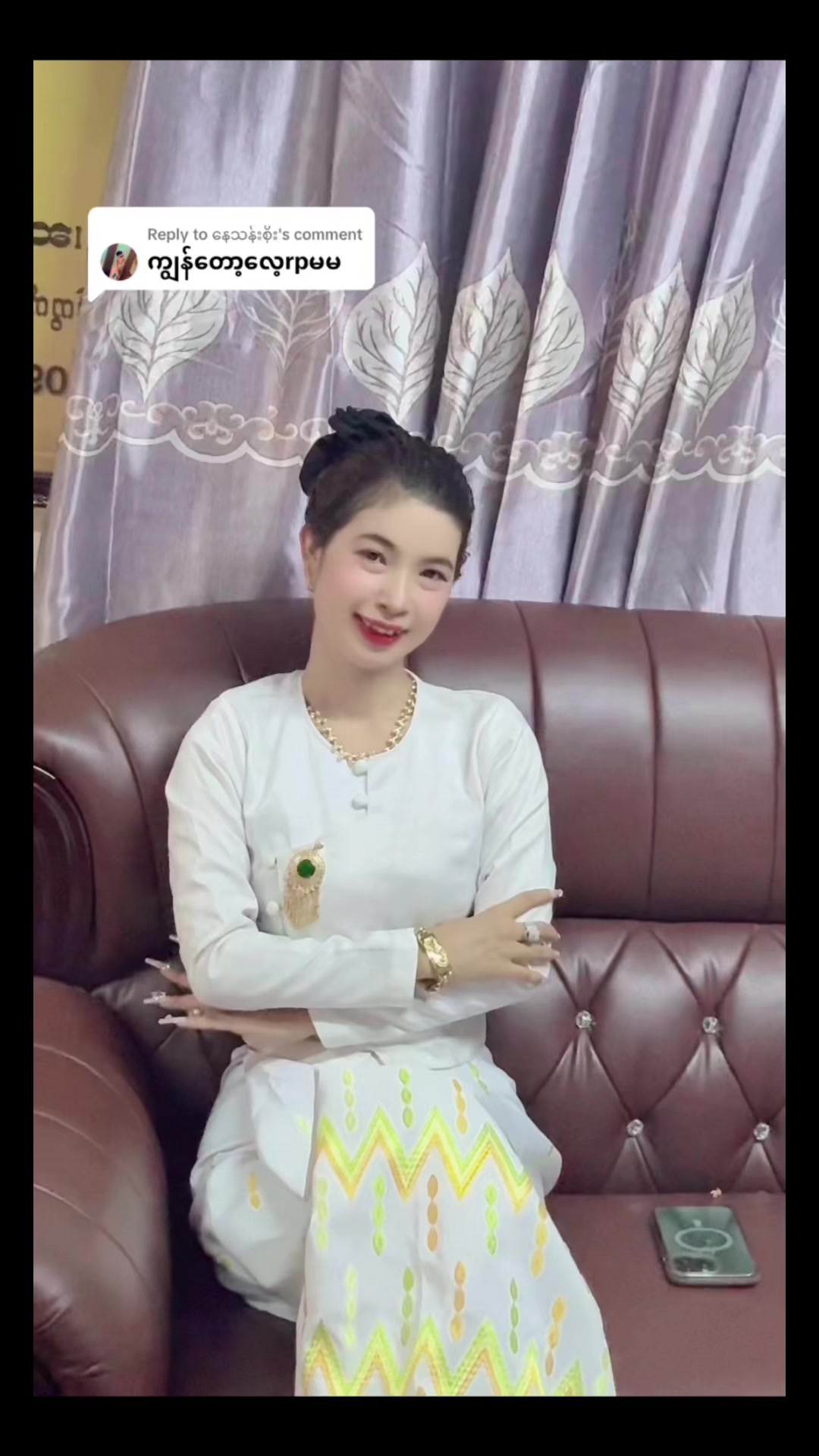 @shwelay123
