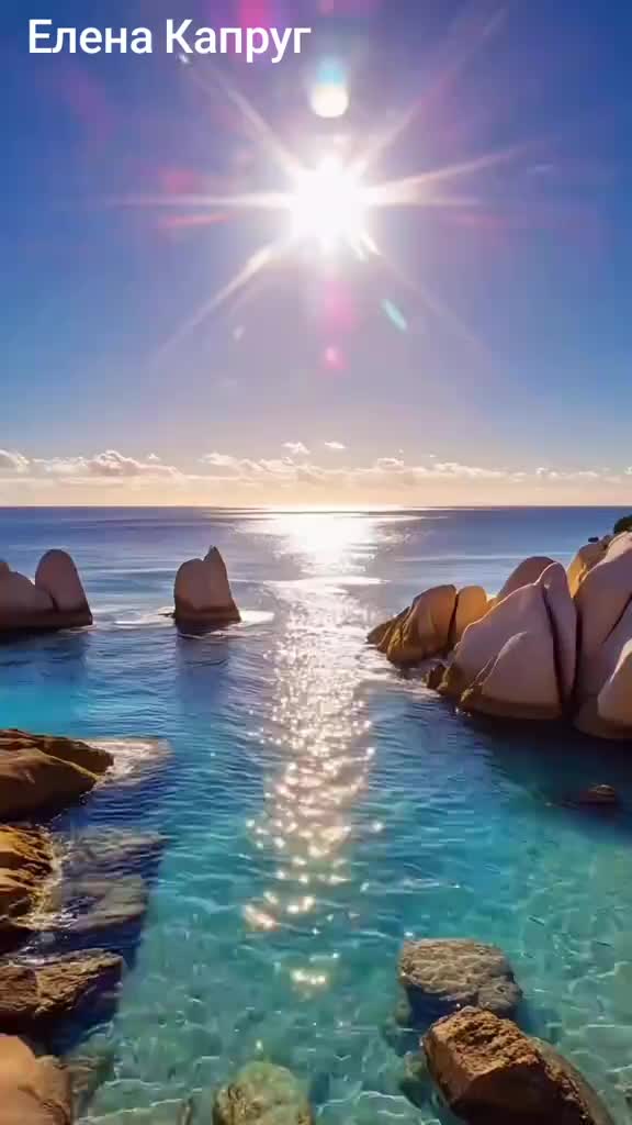 @Нинель