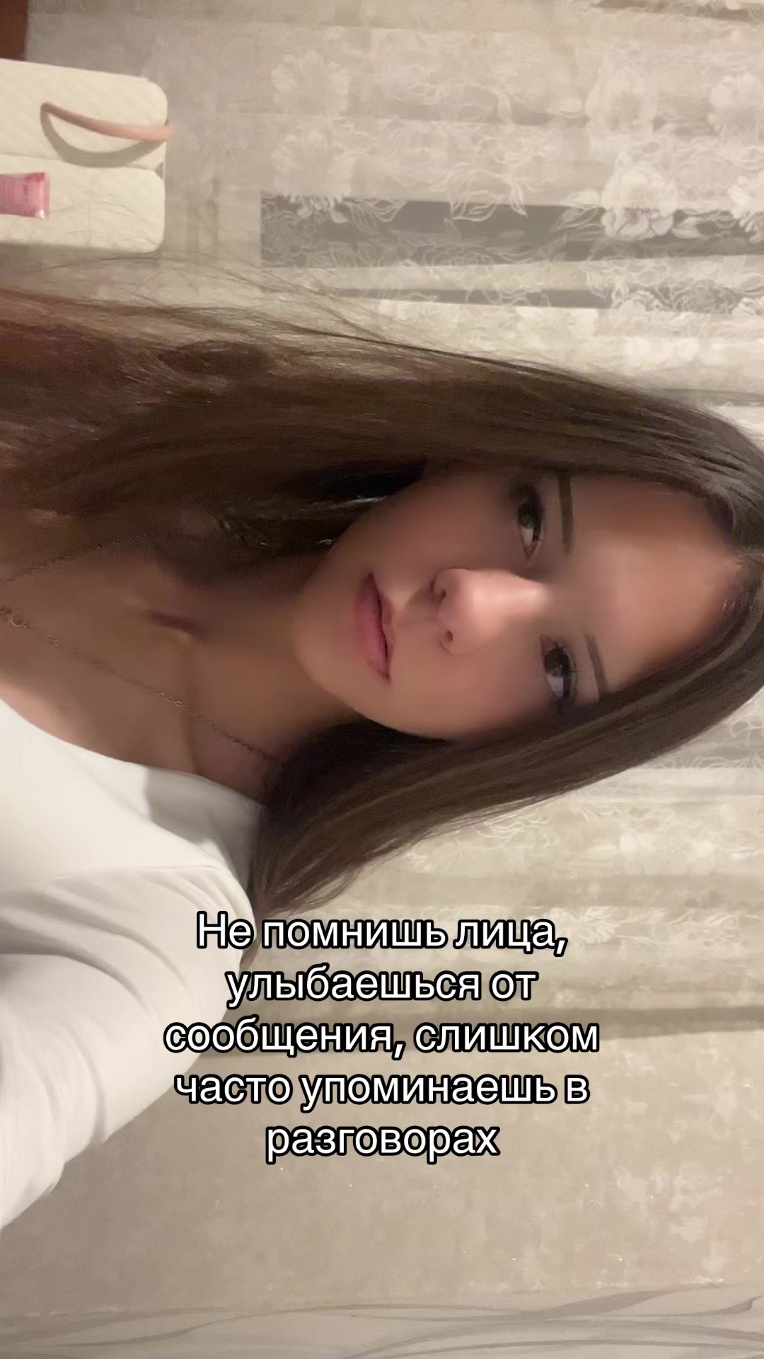 @луня