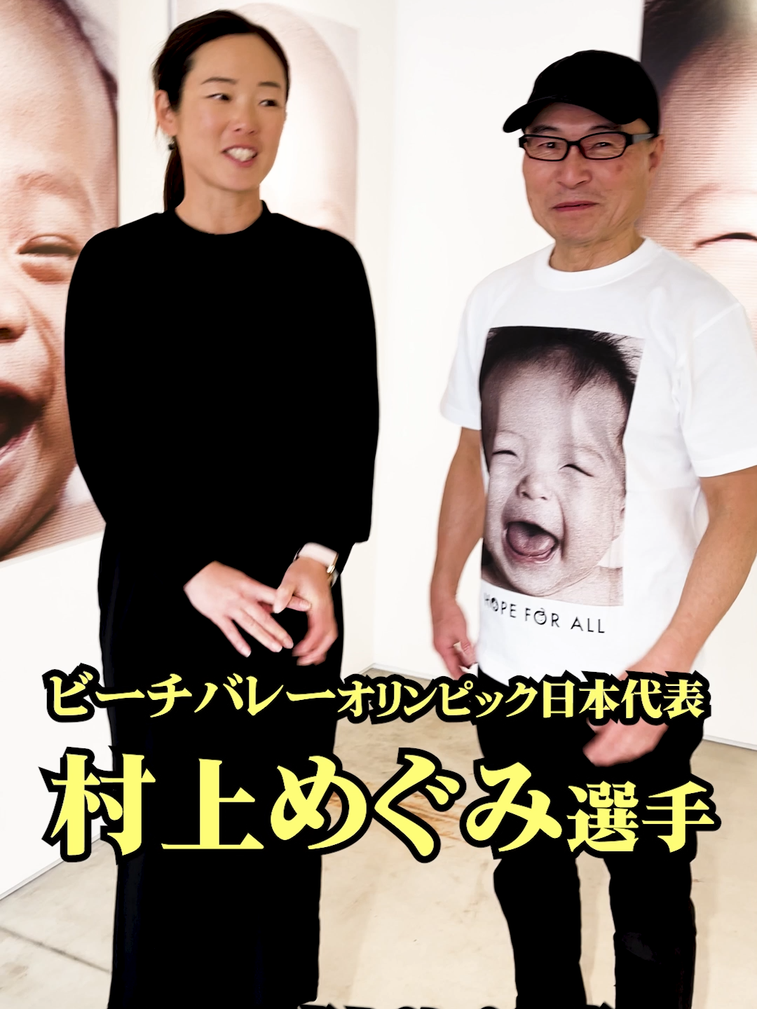 @mamoruhoriguchi